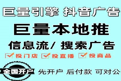 百度竞价广告的创意执行：成功案例详解