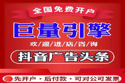 SEM代理服务：案例对比，效果哪家强